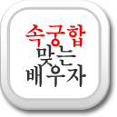 �ӱ��ո´¹���ڿ�